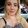 Luana Carlson - @luucarlson - TikTok