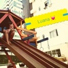 Luana Dunham - @luanadunham - TikTok