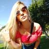 Luana Schultz - @luanah_schultz - TikTok