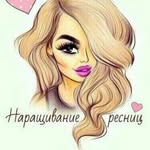 Люба - @lubafrank35 - Instagram