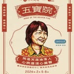 Lucille Wong - @lucwonghk - Instagram
