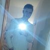 Luca Boucher Catton - @lucabouchercatton - TikTok