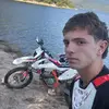 lucas - @lucas_calderon_ - TikTok