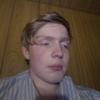 Lucas Pace - @thens0ldiern - TikTok