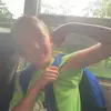 Lucas Teeter - @zzhsh7c4gez69 - TikTok