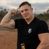 Tyler Lucas - @tylerlucas25 - TikTok