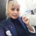Lucy Dempsey Jms - Facebook