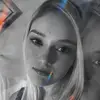 ana lucia - @analuciareed - TikTok