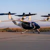 Airplane ++ - @luciasutton19681 - TikTok