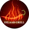 Lucia Wu - @dilaab8 - TikTok