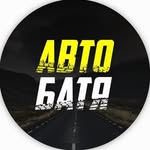 Стройка и Точка - @lucianraymond64 - Instagram