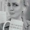 L'ongle avec L - @lucie.longleavecl - TikTok