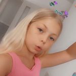 Lucie Murphy - @luciemurphy69 - Instagram