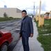 † Lucio lemus - Facebook