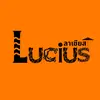 lucius (es longan) - @lucius.es.longan - TikTok