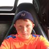 Lucky Wells - @luckywells1 - TikTok