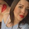 Lucy Aguiar - @lucy_172028 - TikTok