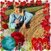 Lucy Avery - Facebook