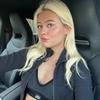 Lucy Bond - @lucybond_ - TikTok