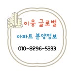이응 글로벌 - @lucy_castlee - Instagram