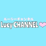 ルーシー - @lucy_channel97 - Instagram