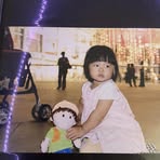 Lucy Chiu - Facebook