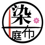 染布庭 ｜ 染織工坊 - @lucy_dye_1214 - Instagram