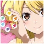 Lucy Heartfilia💫 - @lucy_fairy_taill - Instagram