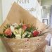 Lucy flora di Nello Notaro - Facebook