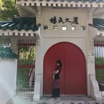 Lucy Han - Facebook