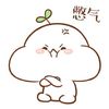 Lucy Huỳnh - @huynhnhuochuyen1234 - TikTok