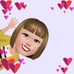 Lucy Jordan - Facebook