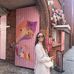 Lucy Kidd - Facebook