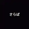 Lucy Maddox - @user62168297 - TikTok