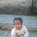 Lucinda Nickey Mabee - Facebook