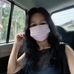 Lucy Ngo - Facebook
