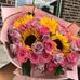 Lucy Rubio - Facebook
