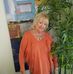 Lucy Ruffin - Facebook