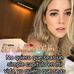 Lucy Velez - Facebook