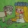 lucy 🌼 - @lucywild_ - TikTok