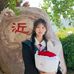 Lucy Yang - Facebook
