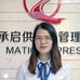 Lucy Yang - Facebook