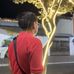 Luis Barreda - Facebook