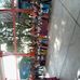 Jardin De Niños Luis Castro Bermudes - Facebook
