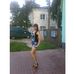 Luis Bridges - Facebook