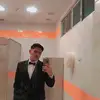 luisbryan - @luisbryan.17 - TikTok
