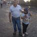 Luis Concha - Facebook