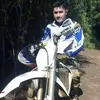 Luis Concha Canales - @conchacanales - TikTok