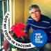 Luis Melo - Facebook
