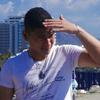 Luis Fula - @luisfula20 - TikTok